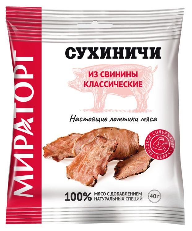 

Снек Мираторг Сухиничи из свинины, 40 г