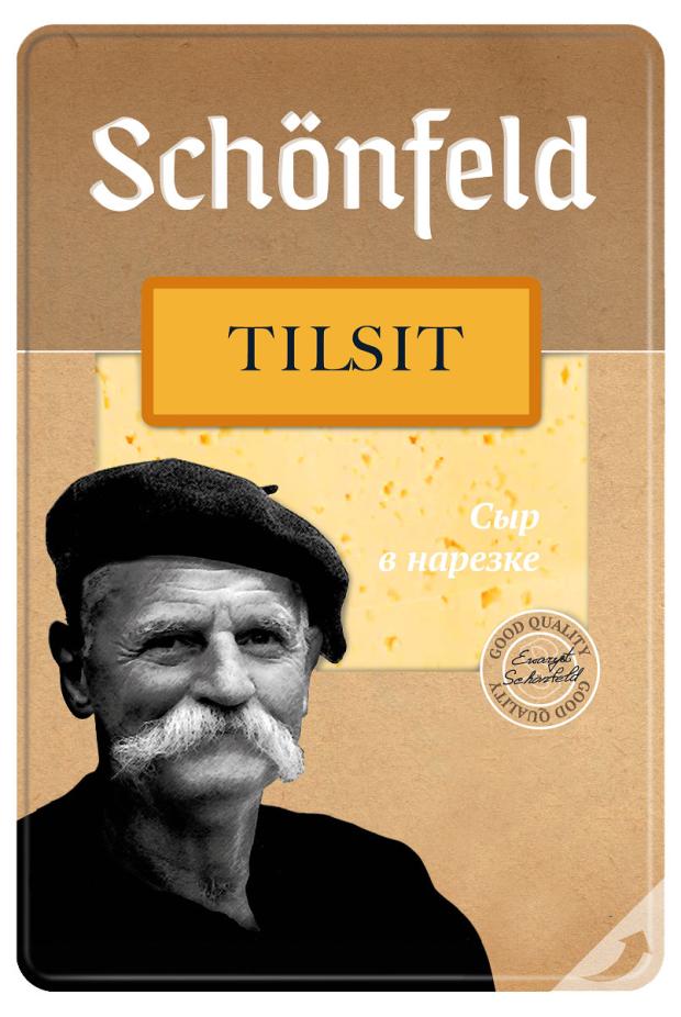 Сыр полутвердый Schonfeld Тильзитер нарезка 45 БЗМЖ 125 г 109₽