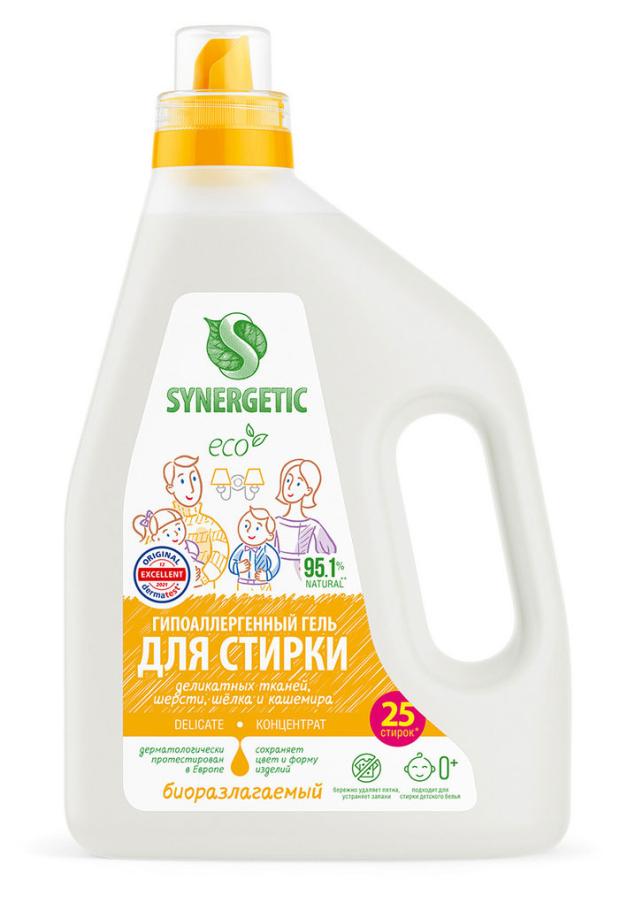 Гель Synergetic Delicate для стирки деликатных тканей, 1,5 л (25 стирок) средства для стирки biosoap гель для стирки деликатных тканей home laundry detergent delicate