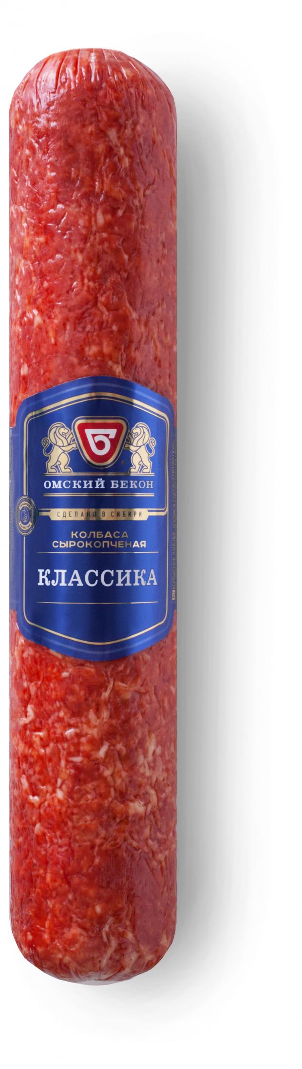 Колбаса сырокопченая Малаховский мясокомбинат Классика (0,3-0,7 кг), 1 упаковка ~ 0,5 кг