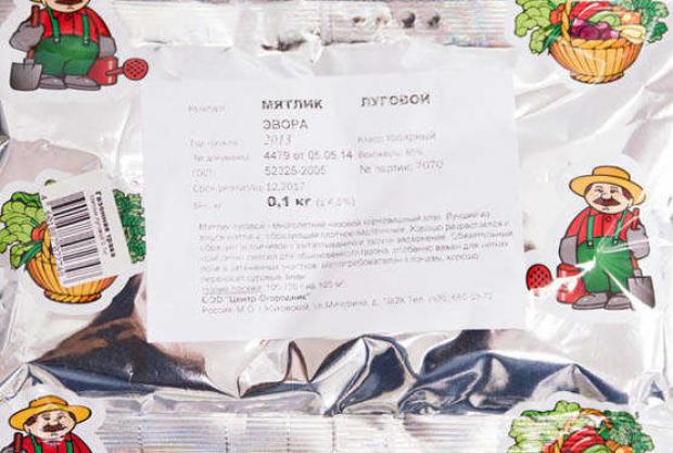

Семена Мятлик Поиск Луговой газонный, 100 г