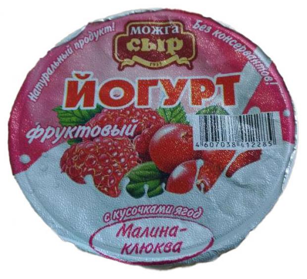 Йогурт Можгасыр Малина-клюква 2,5% бзмж 150 г