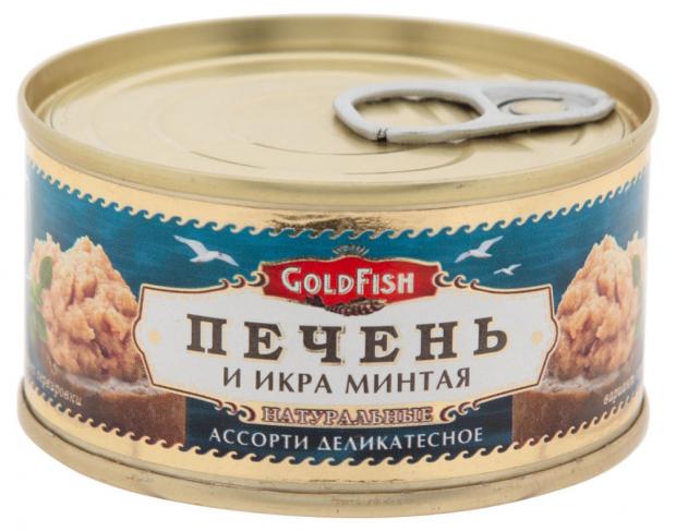 

Печень и икра Gold Fish Минтая, 125 г