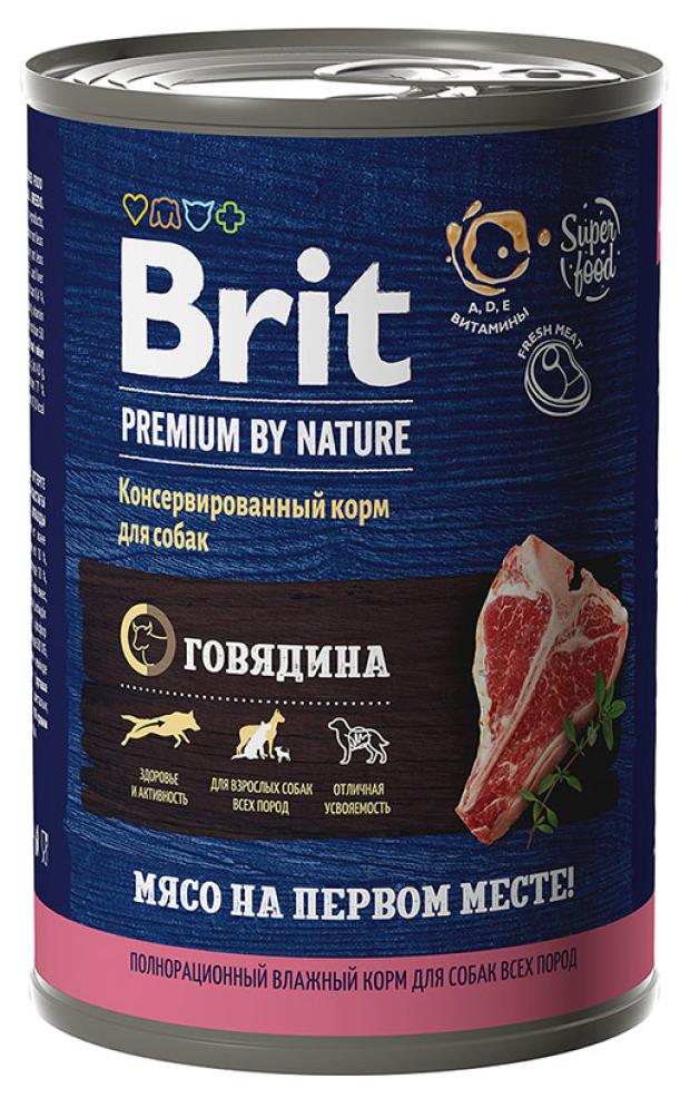 Корм для собак Brit говядина, 410 г