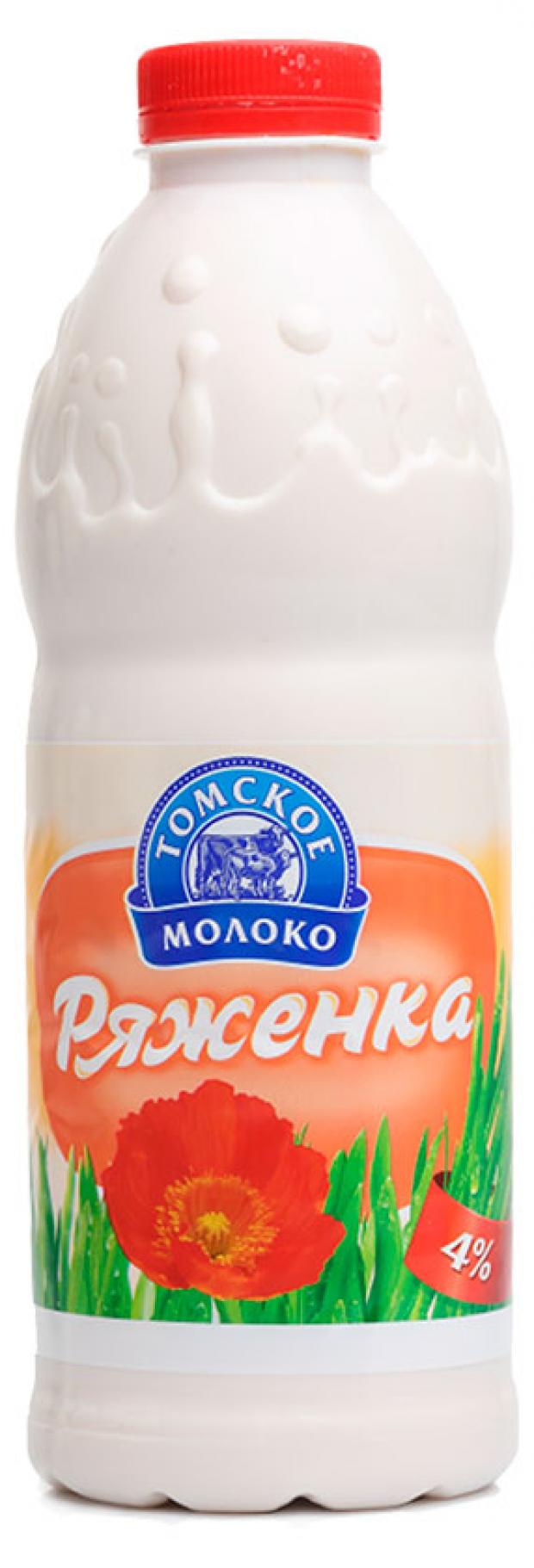 Ряженка Томское Молоко 4% БЗМЖ, 900 мл