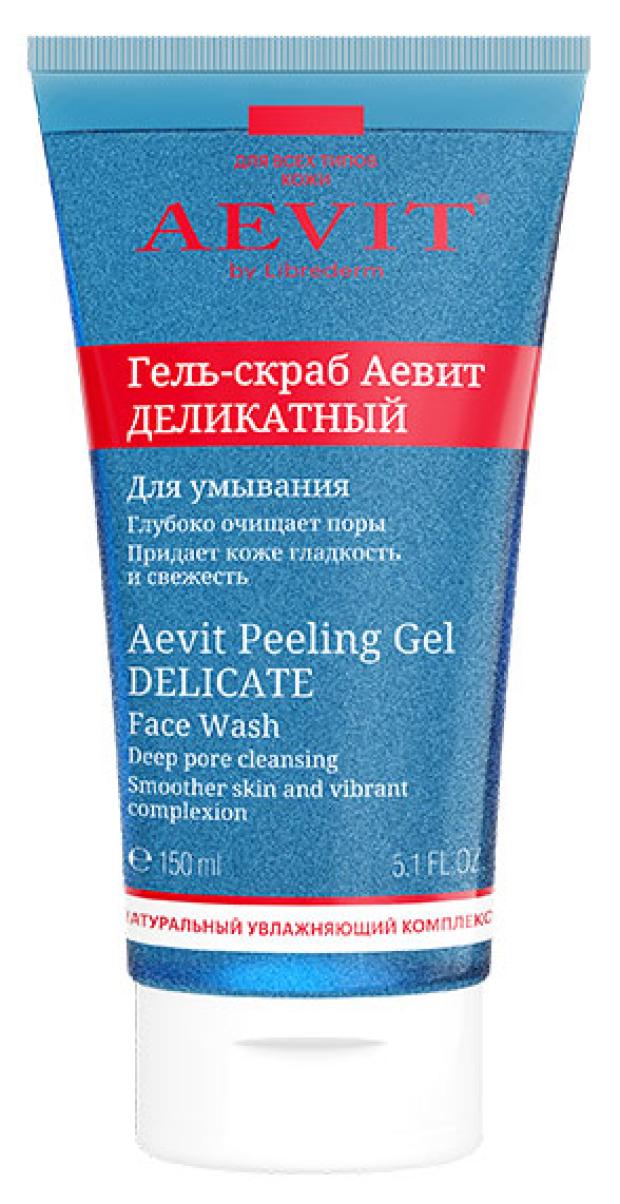 

Гель-скраб для умывания лица AEVIT By Librederm Деликатный, 150 мл