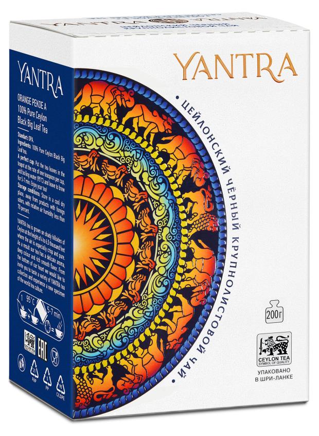 

Чай черный Yantra Классик крупнолистовой стандарт OPA, 200 г