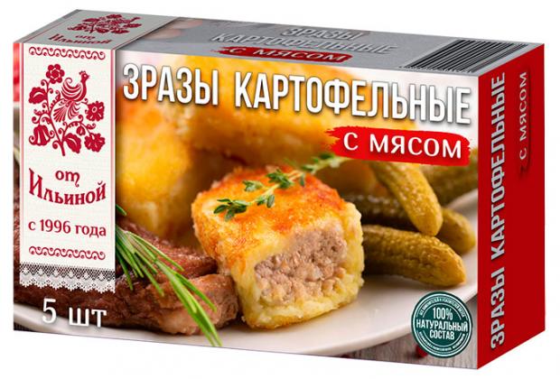 Зразы картофельные От Ильиной с мясом, 500 г