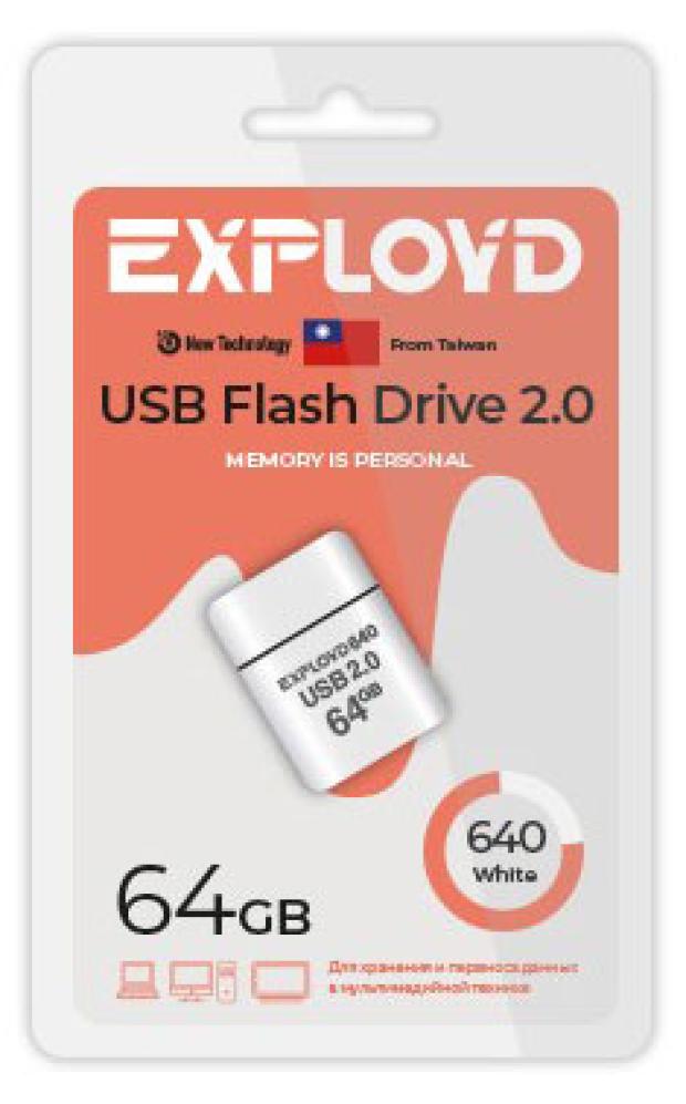 

Флешка Exployd 640 64GB белая