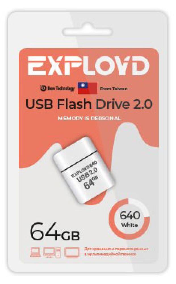 цена Флешка Exployd 640 64GB белая