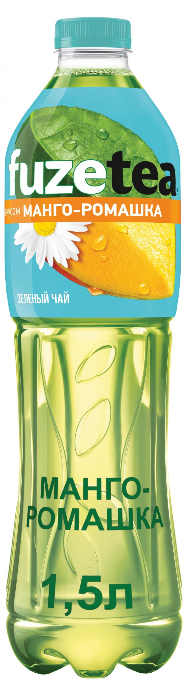 

Чай холодный Fuzetea Манго-Ромашка зеленый, 1,5 л