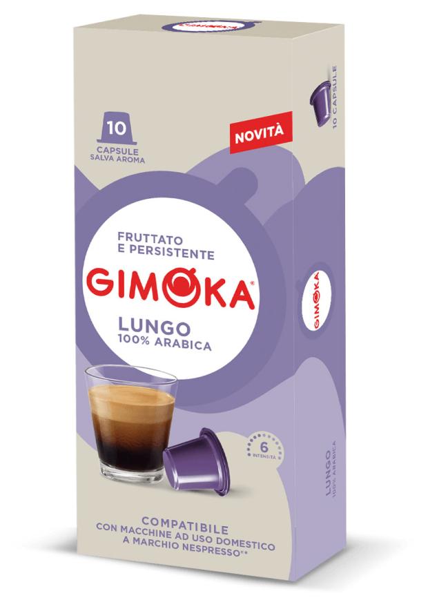 Кофе в капсулах Gimoka Nespresso Lungo, 10 капсул