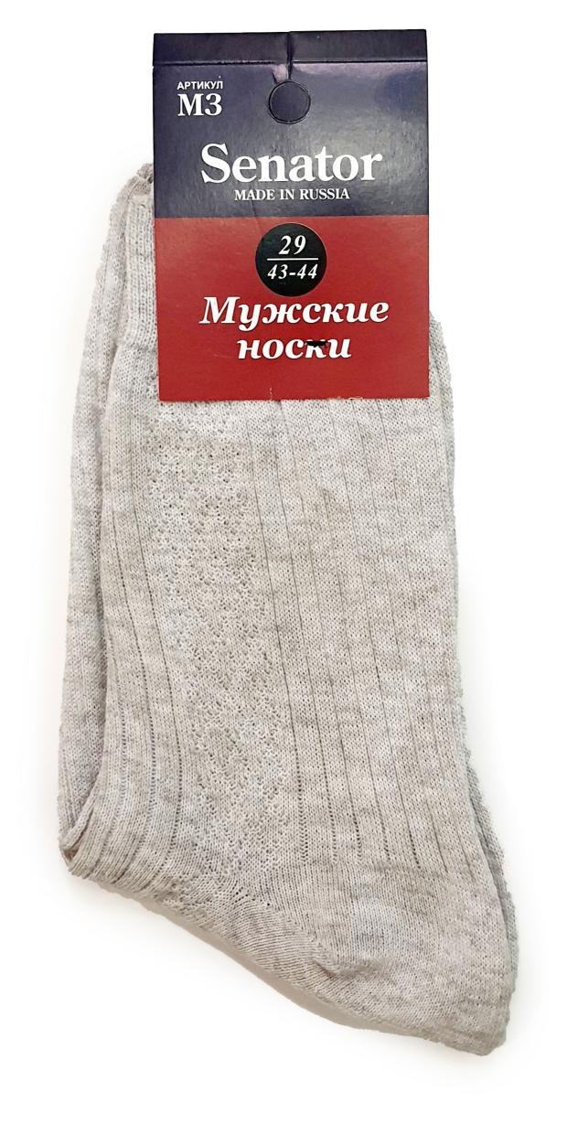 Носки мужские Юрсет М-3 бежевые, размер 29
