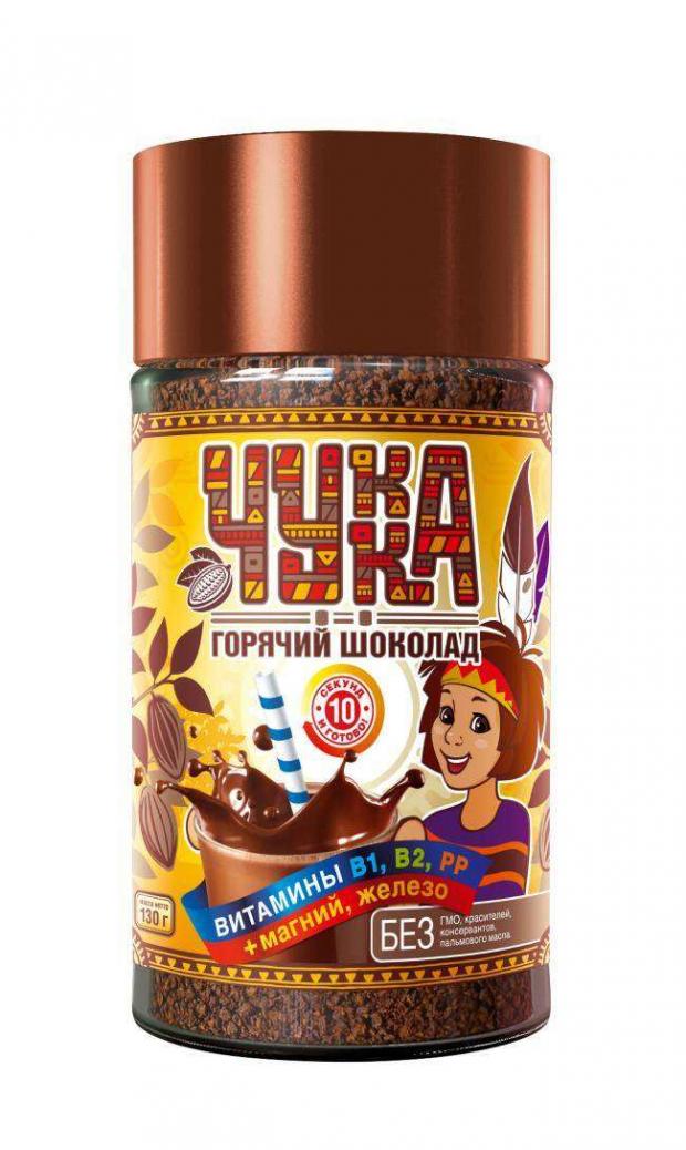 Какао-напиток растворимый Чукка, 130 г