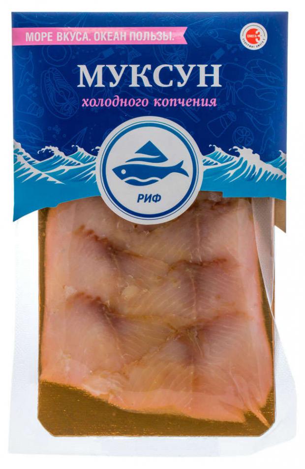 Муксун холодного копчения Риф ломтики, 100 г