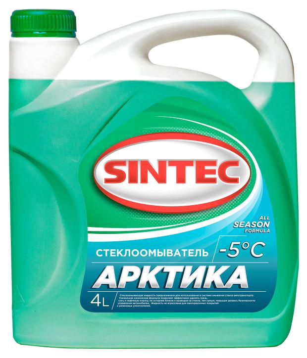 

Жидкость для стеклоомывателя Sintec Арктика-5 С, 4 л