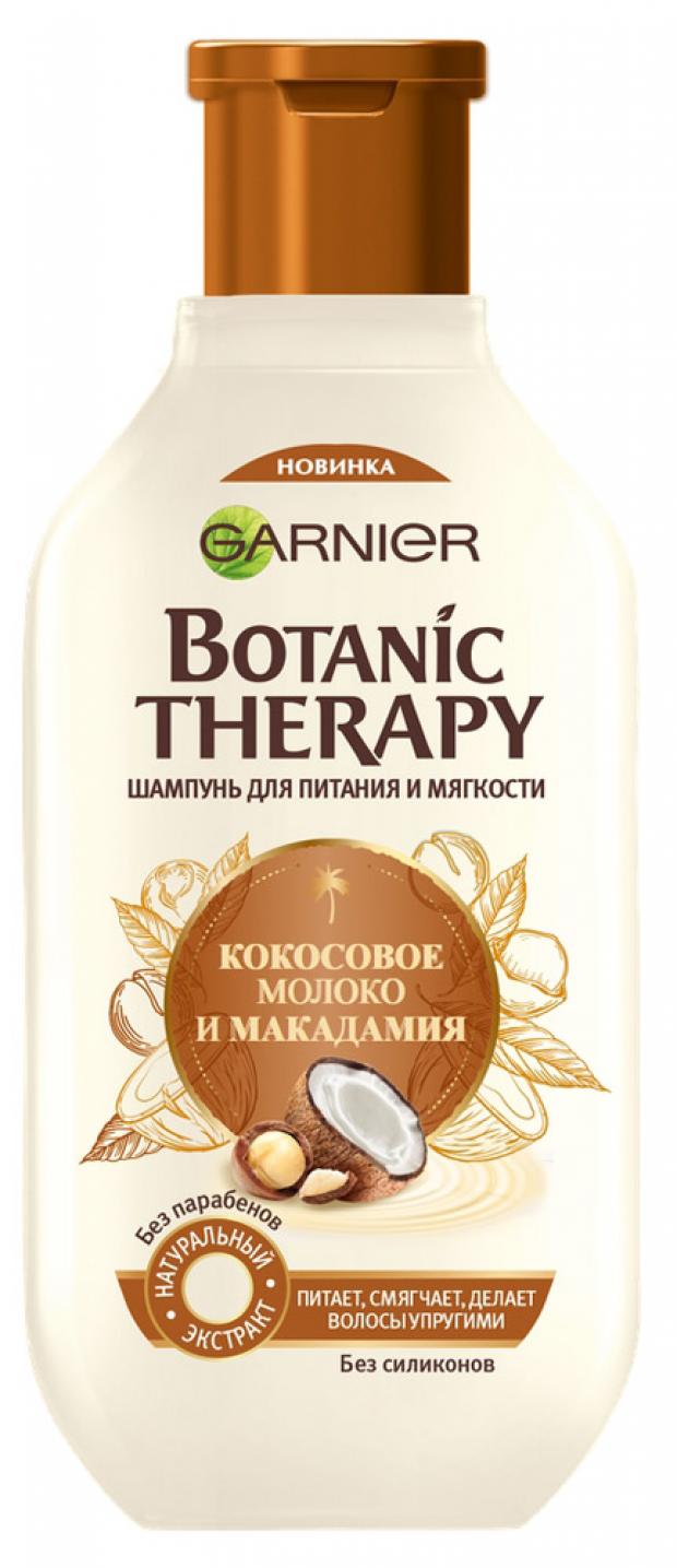 

Шампунь для волос Garnier Botanic Therapy Кокос и макадамия, 400 мл