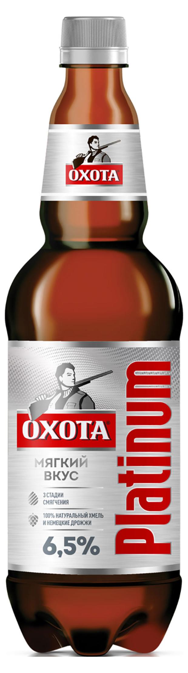 

Пиво Охота Платинум светлое 6,5%, 0,95 л
