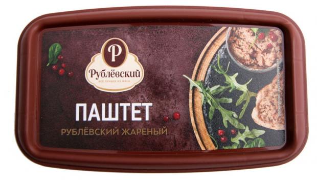 Паштет Рублевский жареный, 150 г