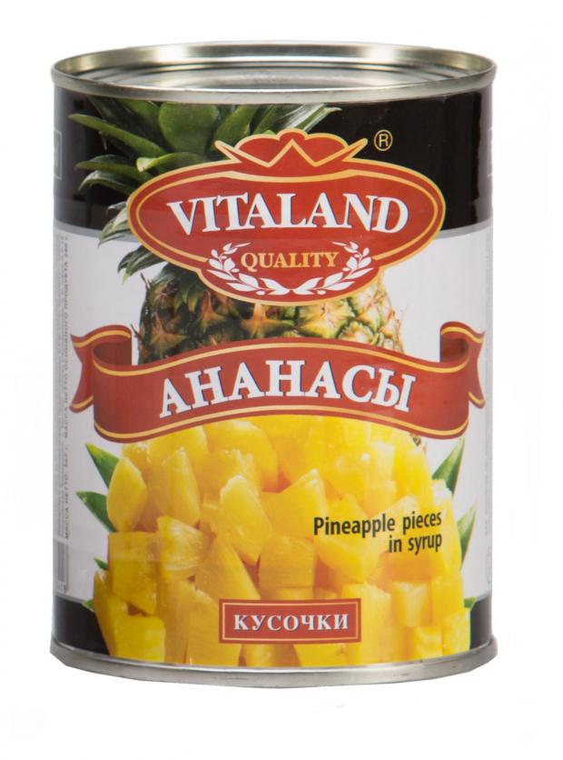 

Ананас VITALAND кусочки в сиропе, 580 мл