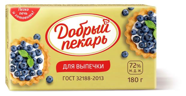 Маргарин Добрый пекарь для выпечки 72%, 180 г