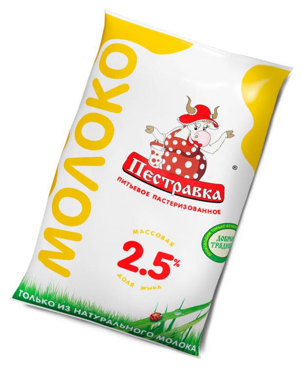 Молоко Пестравка 2,5% БЗМЖ, 900 г