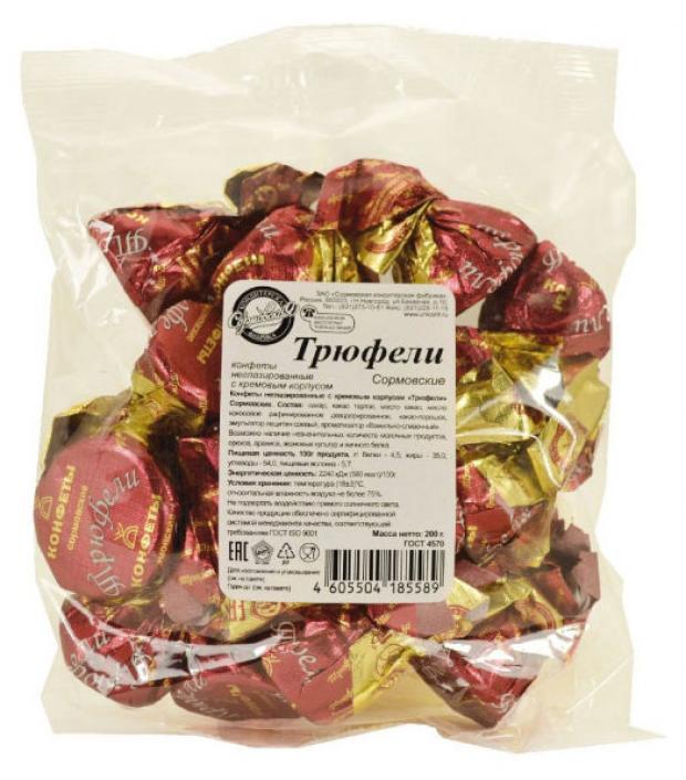 Конфеты трюфели 175 гр коробка Сормовская КФ