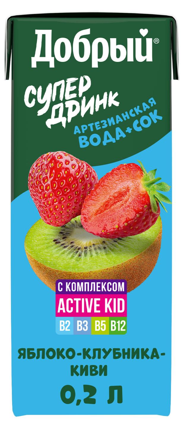 

Напиток сокосодержащий Добрый Active kid яблоко-клубника-киви, 200 мл