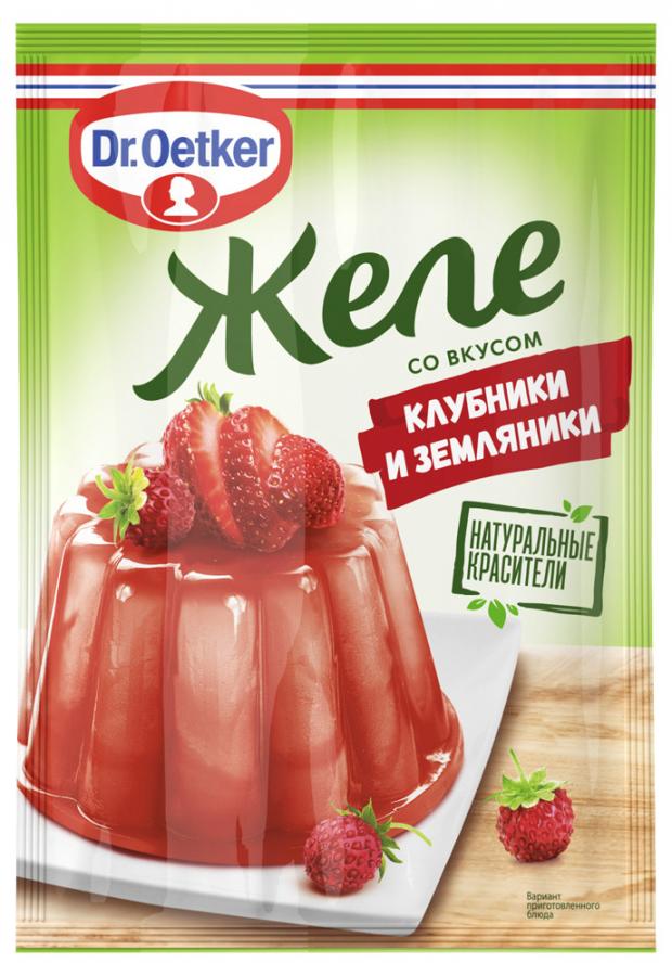 

Желе Dr.Oetker со вкусом клубники и земляники, 45 г