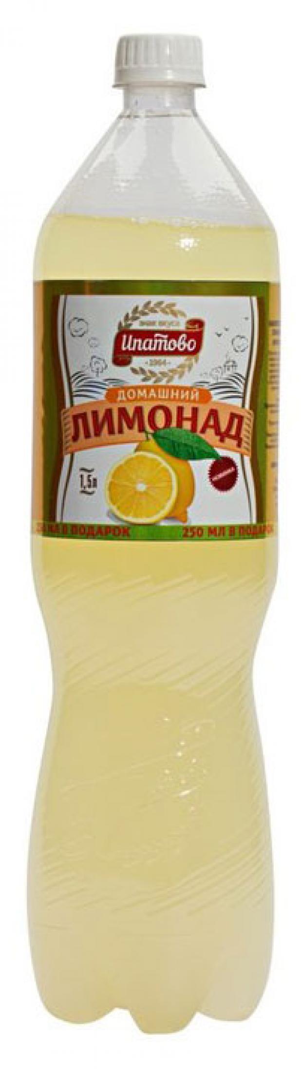Лимонад Ипатово Домашний, 1,25 л