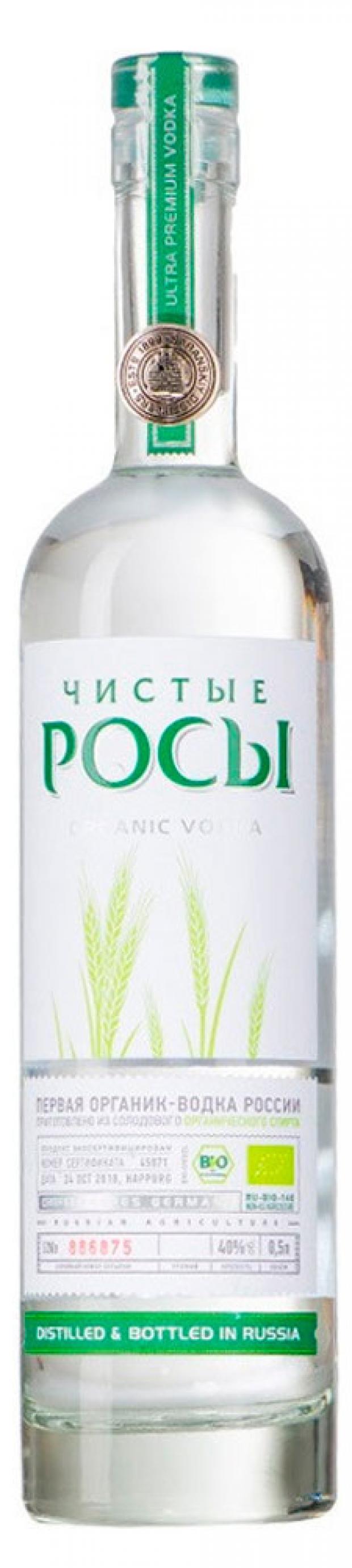 Водка Чистые Росы Россия, 0,5 л