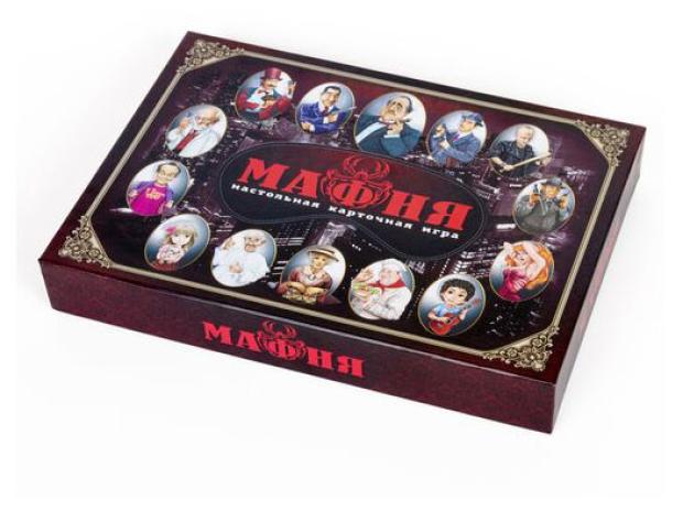 

Игра настольная Десятое королевство Мафия с масками