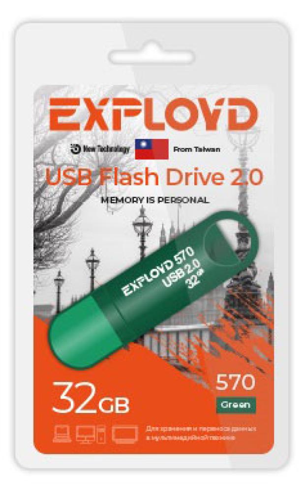 Флешка Exployd 570 32GB зеленая