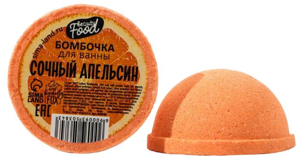 

Бомбочка-фруктовая долька Beauty Fox Сочный апельсин, 70 г