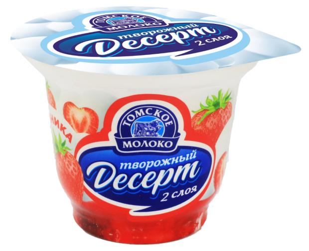 Десерт творожный Томское молоко двухслойный с клубникой 3,5% БЗМЖ, 130 г