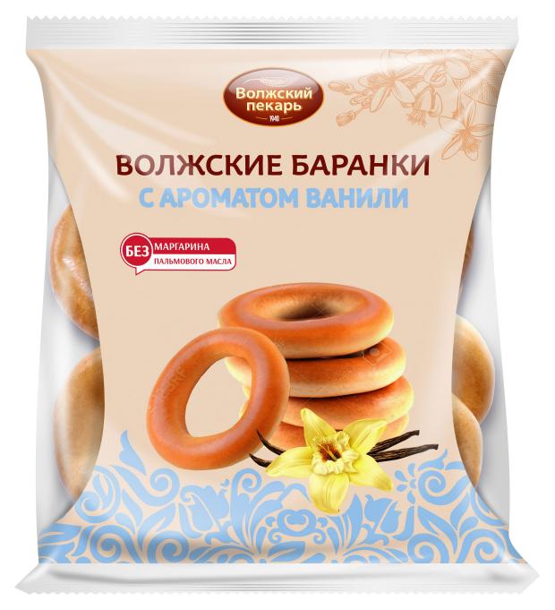 

Баранки Волжский пекарь с ароматом ванили, 300 г