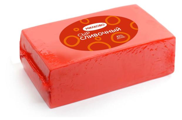 Сыр полутвердый Сливочный Милково 45% БЗМЖ, вес