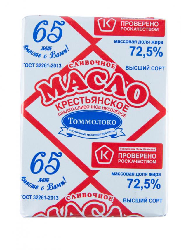 Масло сливочное Томмолоко Крестьянское ГОСТ 72,5% БЗМЖ, 180 г
