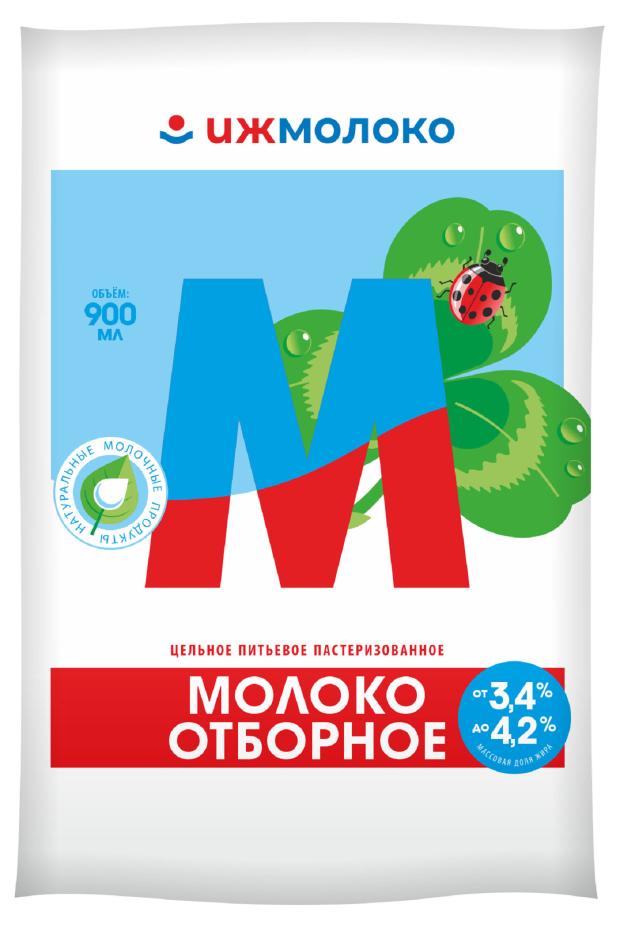 Молоко Ижмолоко Отборное БЗМЖ, 900 мл