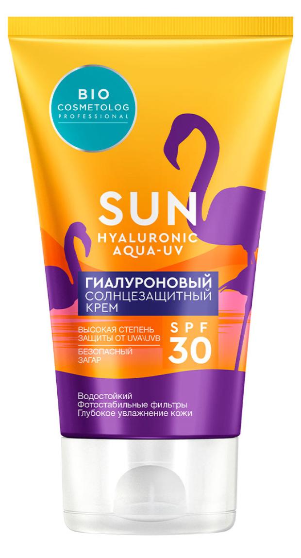 Крем солнцезащитный BioCosmetolog Гиалуроновый SPF 30, 150 мл