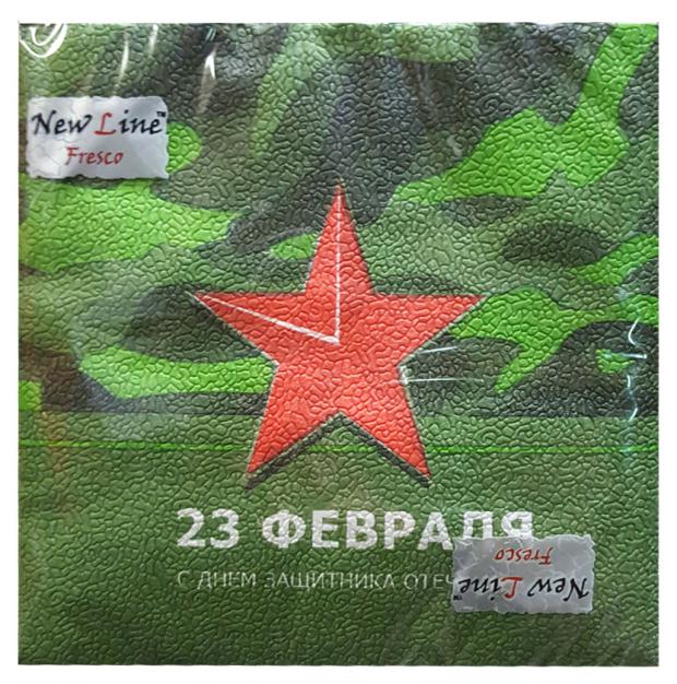 

Салфетки бумажные Звезда двухслойные, 33х33 см, 20 л