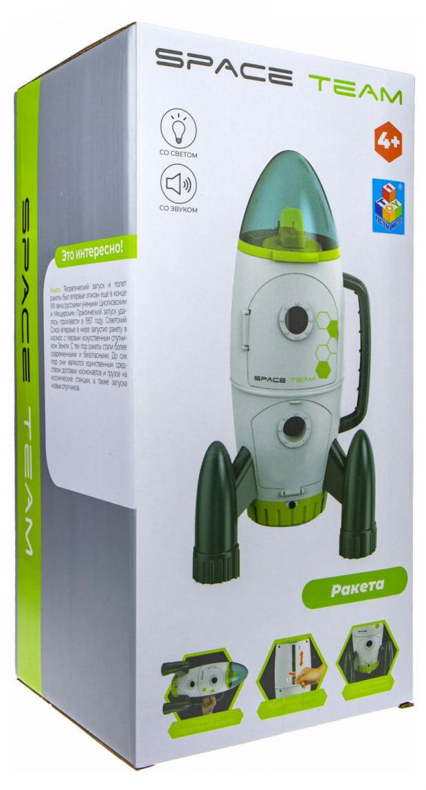 

Игровой набор космический 1TOY Space team космическая ракета