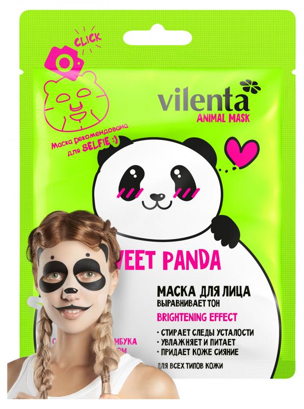 

Маска для лица Vilenta Animal Mask Sweet Panda Выравнивает тон, 28 г
