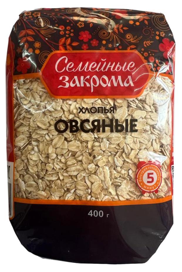 Хлопья Семейные закрома Овсяные быстрого приготовления, 400 г