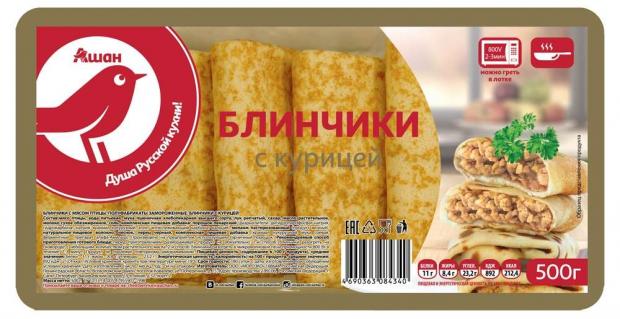 Блинчики с курицей АШАН Красная птица, 500 г