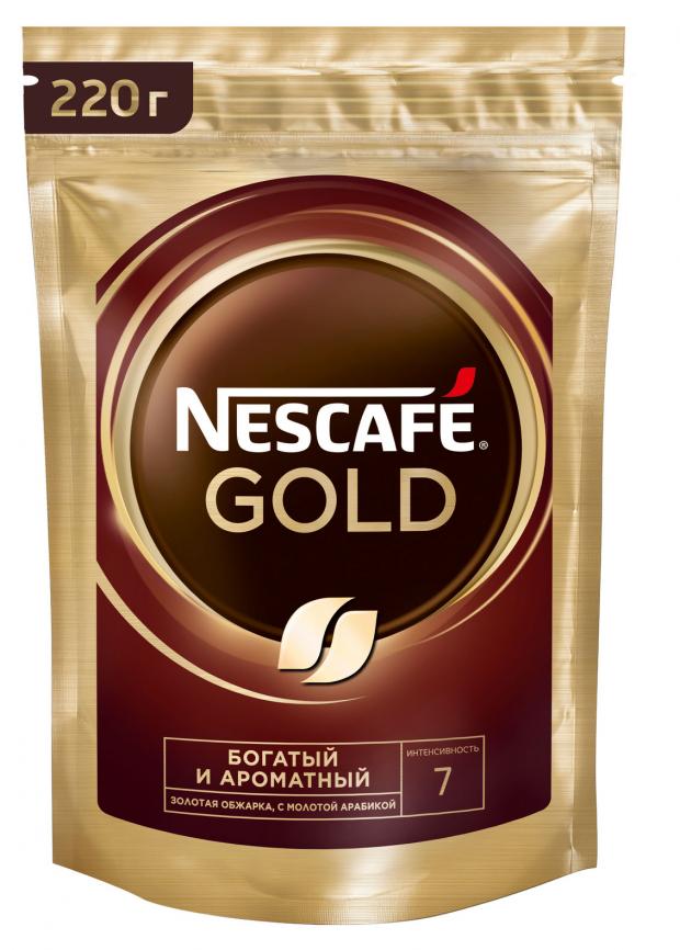 Кофе растворимый Nescafe Gold сублимированный с молотым, 220 г