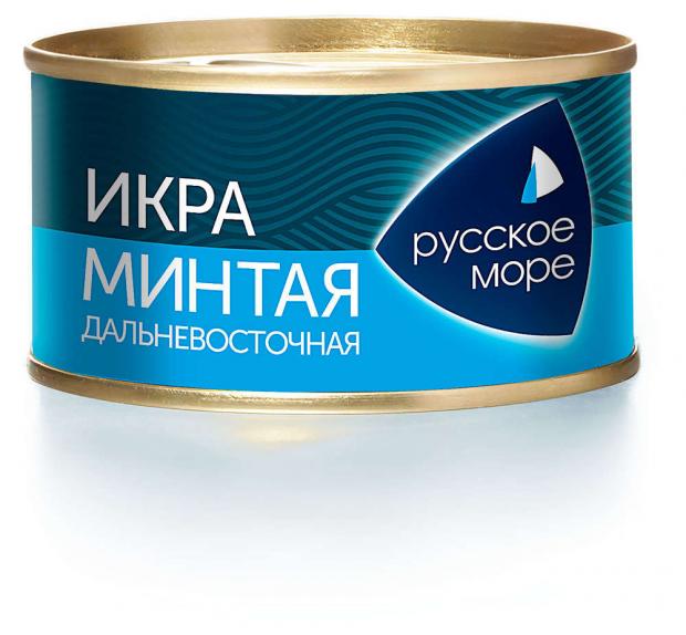 Икра минтая Русское море пробойная соленая, 130 г