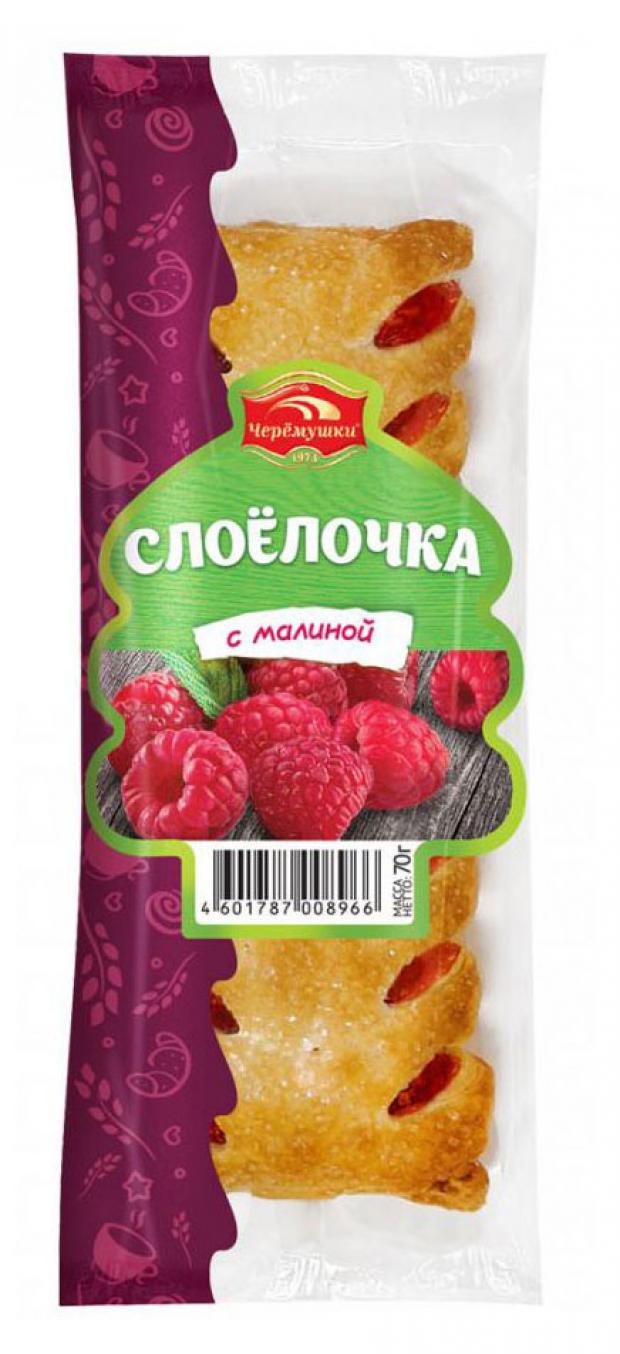 

Слоелочка Черемушки с малиной, 70 г