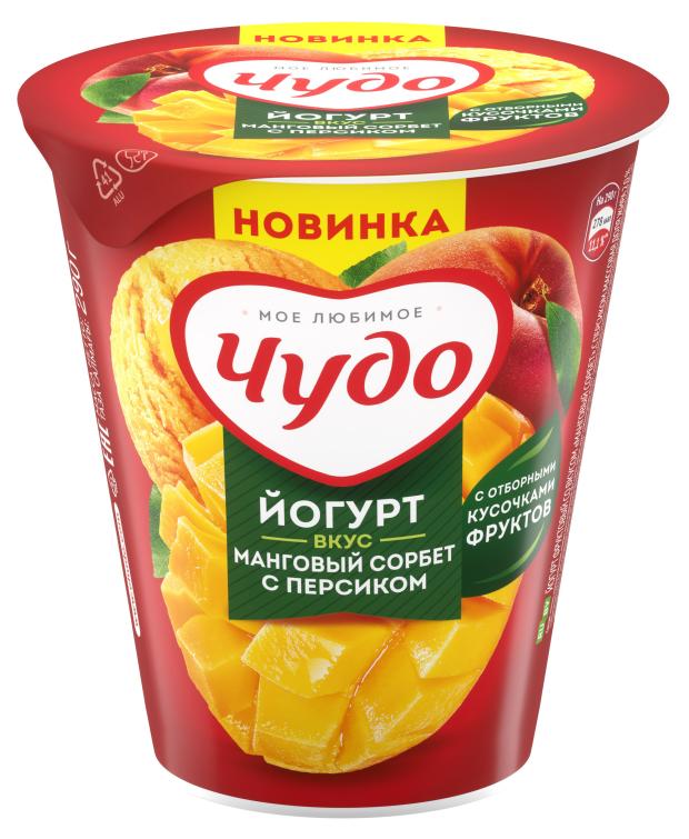 Йогурт фруктовый Чудо манговый сорбет с персиком 2% 290 г продукт творожный с йогуртом фругурт со вкусом клубнично манговый сорбет 4 5% 110 г