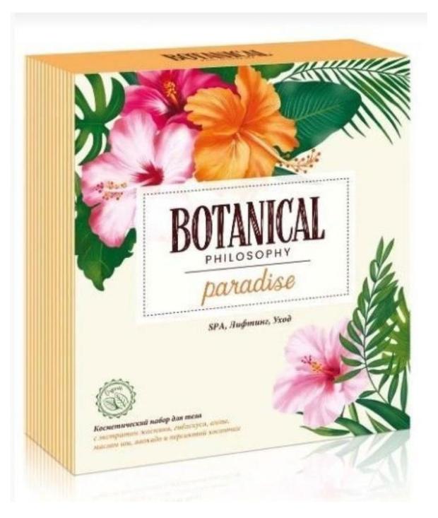 

Набор подарочный Botanical Paradise Лучшие традиции, гель для душа 250 мл + крем для рук и тела 150 мл